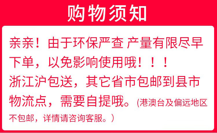 编草人 公园椅户外长椅庭院双人靠背座椅休闲铁艺防腐实木室外长条凳 售后无忧