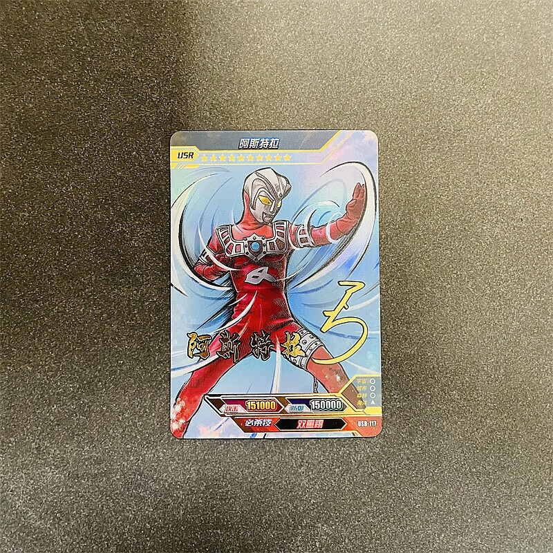 传奇15弹奥特曼卡片usr签名卡必中包单卖永恒闪耀特利伽雷欧阿古茹