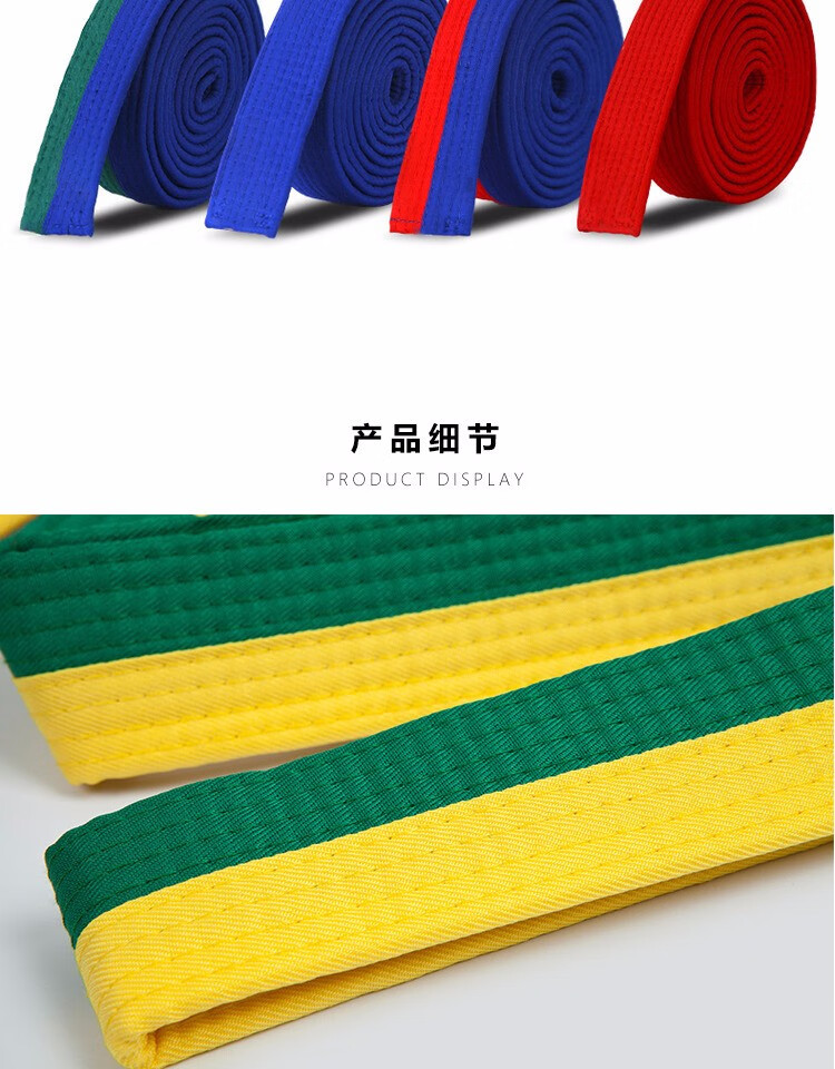 8米(二级)【图片 价格 品牌 报价】