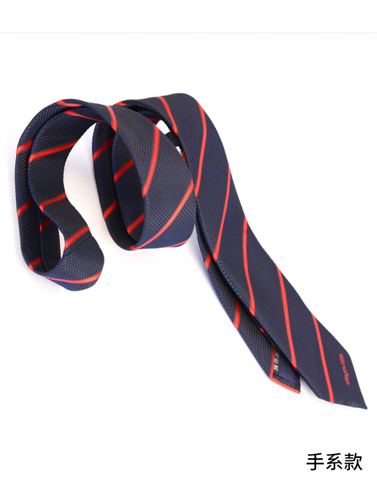 德佑地产领带男女拉链手打商务条纹房产中介门店员工德佑领带品质定制