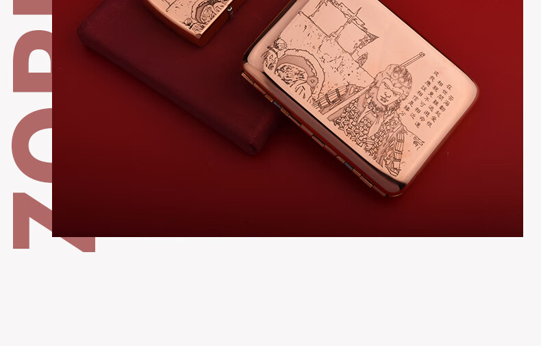 双枪纯铜烟盒 双枪16支紫铜烟盒男士 万宝路 礼创意收藏把玩纯铜光面