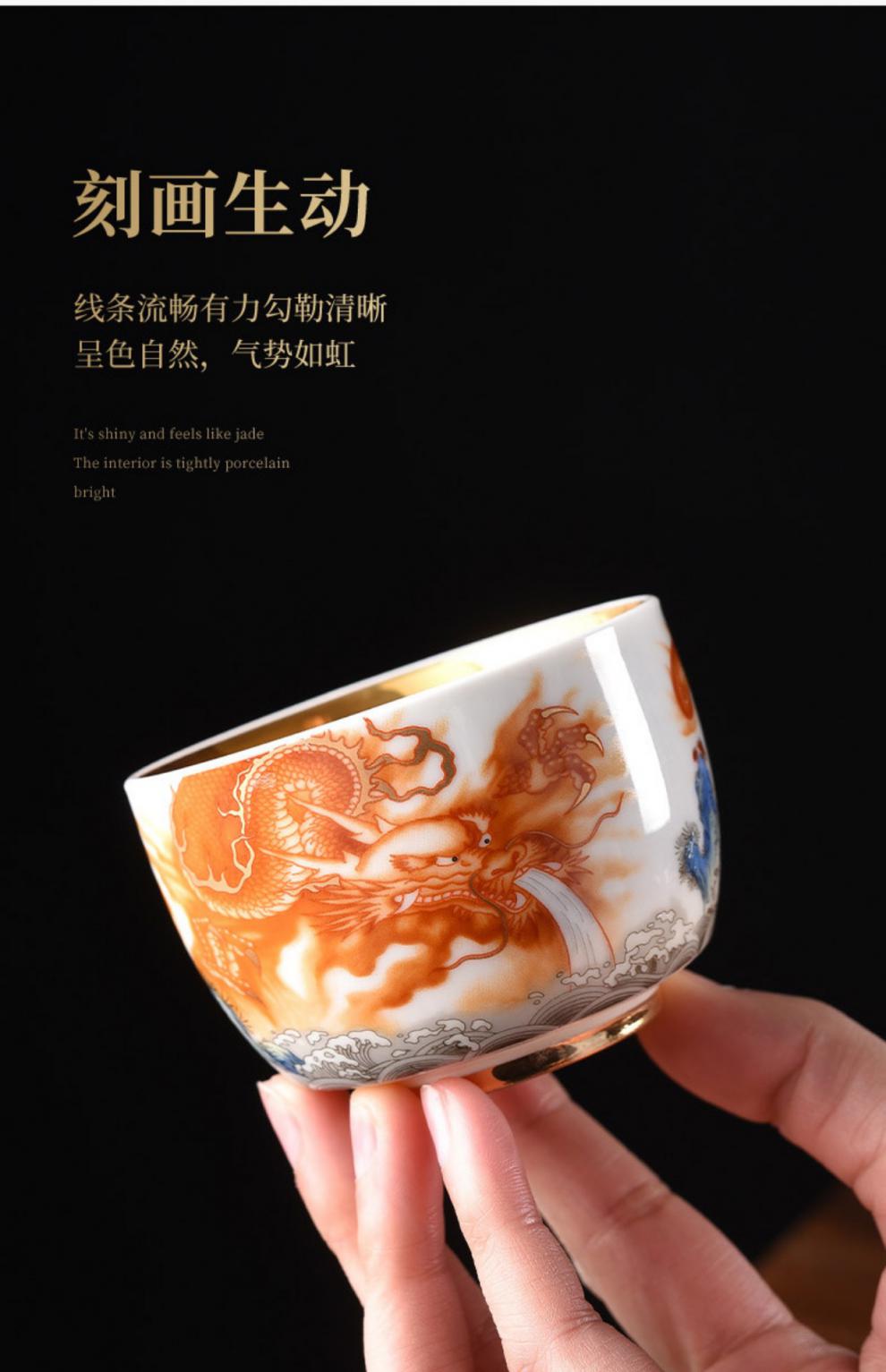 巴佳 珐琅杯鎏金主人杯珐琅彩陶瓷茶杯功夫茶具个人品茗杯茶盏 鎏金