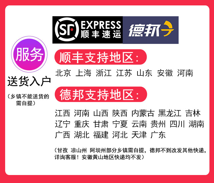 电脑桌台式家用带键盘托卧室简约书桌钢化玻璃写字桌经济型 长80宽60高75全黑 赠送主机板一个