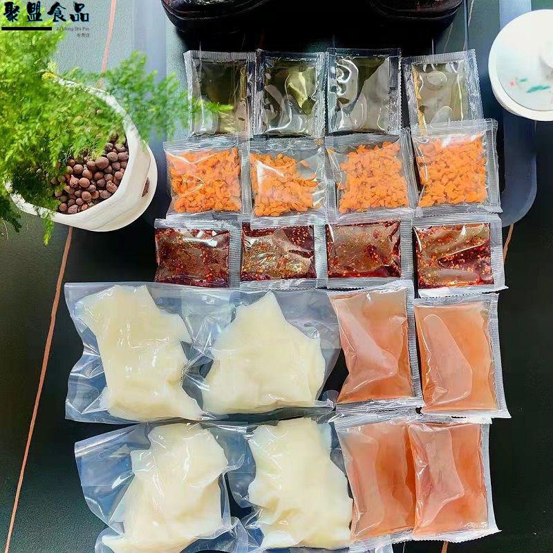 萧县面皮速食淮北宿州萧县卷面皮真空包装面皮凉拌面皮顺3个中辣卷