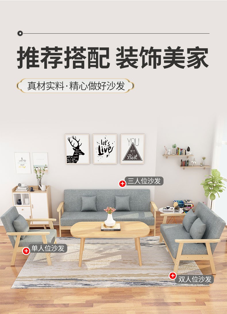 工来工往沙发客厅懒人沙发小户型单人布艺沙发科技布实木沙发椅单人双人三人沙发懒人小沙发木架沙发小户型 双人实木沙发(无抱枕)