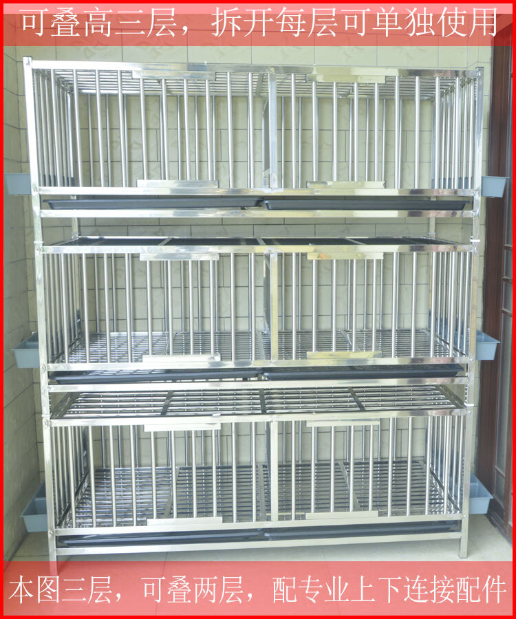 不锈钢鸡笼家用大号特大双层养殖笼大型鸡笼子家用室外鹅笼鸭兔养豪华