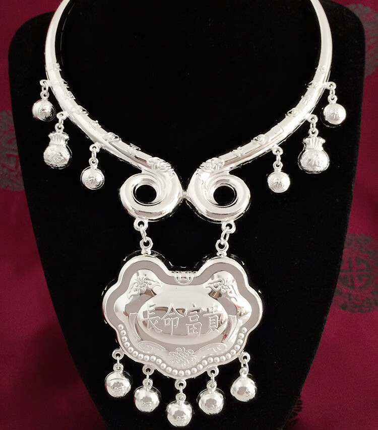 哲女s999足银项圈银锁 男女宝宝婴儿复古长命锁满月周岁银礼 69克长命