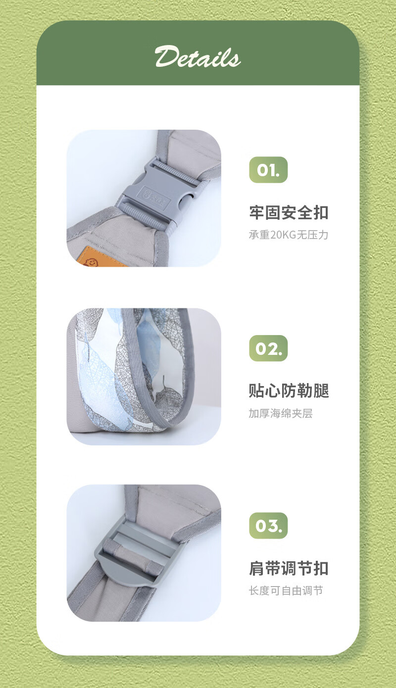 详情_14.jpg?x-oss-process=image/format,png