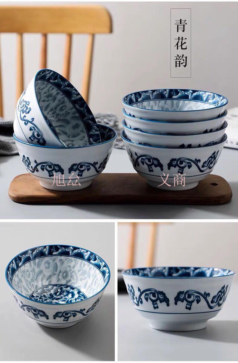 青花瓷餐具套碗套装景德镇碗家用饭碗兰花瓷碗青花瓷家用吃饭中式餐具