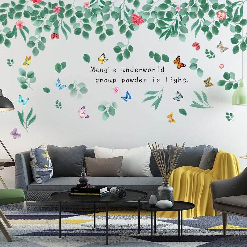 壁纸贴画背景墙装饰品清新绿叶ins墙角贴客厅背景纸房间卧室贴画墙角