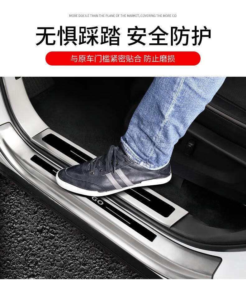 适用适用致屿适用2021款本田冠道urv门槛条迎宾踏板改装专用车门防