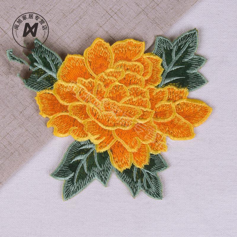 【2个】衣服上的贴花大号牡丹布贴衣服补丁贴花刺绣片小号花朵服补洞
