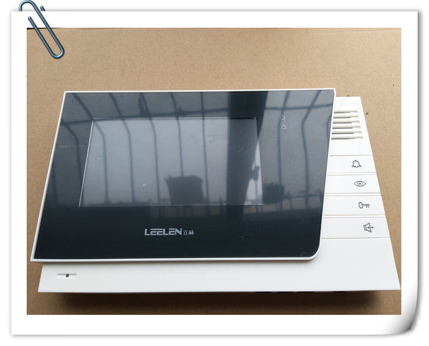 立林可视对讲机 立林 jb-2003vcw 户户彩色可视屏 电话 leelen 对讲机