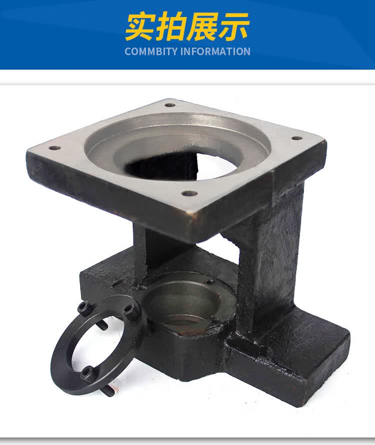 数控机床伺服电机支架固定架车床普车改造附件x轴支架支撑座配件 130