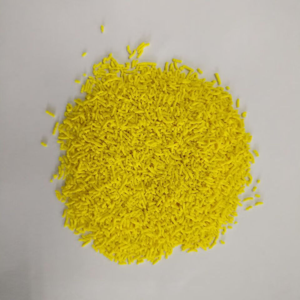 观赏鱼鱼缸鱼池用日本黄粉甲基蓝粉青霉素粉1kg散装 孔绿精粉1kg