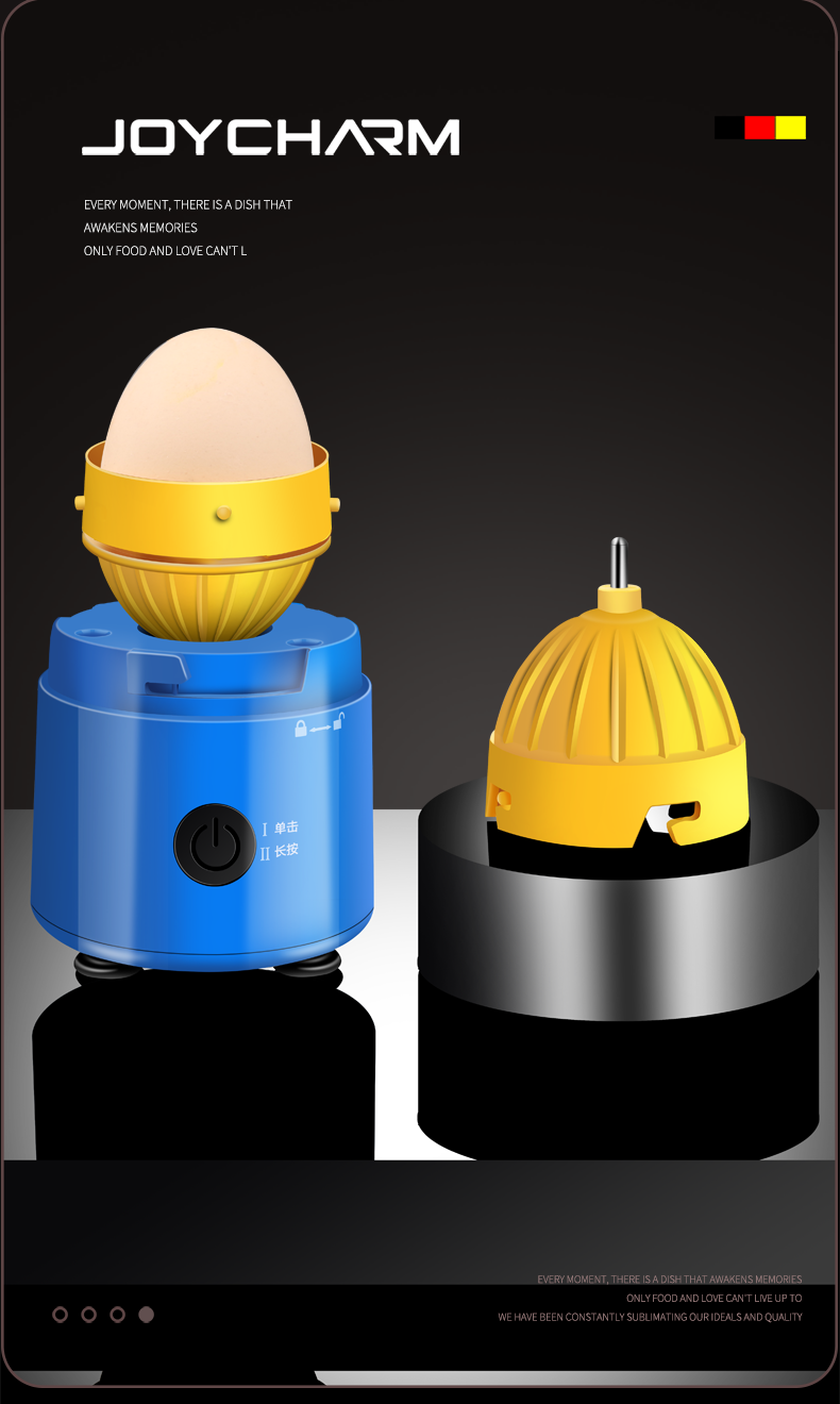 小米mi米家生态家居同款佐查扯蛋电动匀蛋器家用黄金摇蛋器自动甩蛋