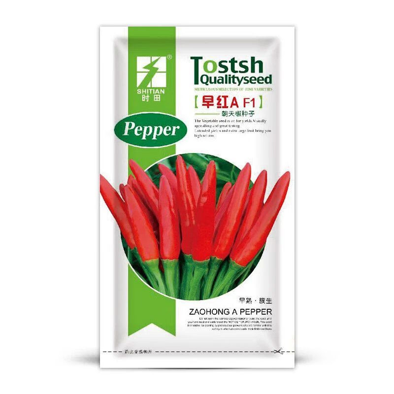 朝天椒种子小米辣椒种子杂交干椒鲜椒种子蔬菜种孑籽早红a原装1000粒