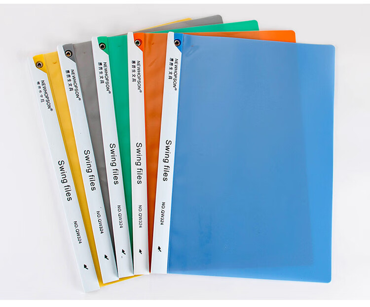 惠普生newhopson抽杆夹文件资料夹简历夹试卷夹塑料拉杆夹10支装随机