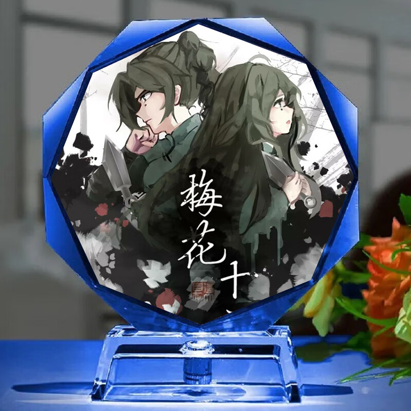 迪士尼商城同款刺客伍六七周边魔刀千刃梅花十三模型摆件发光立牌生日