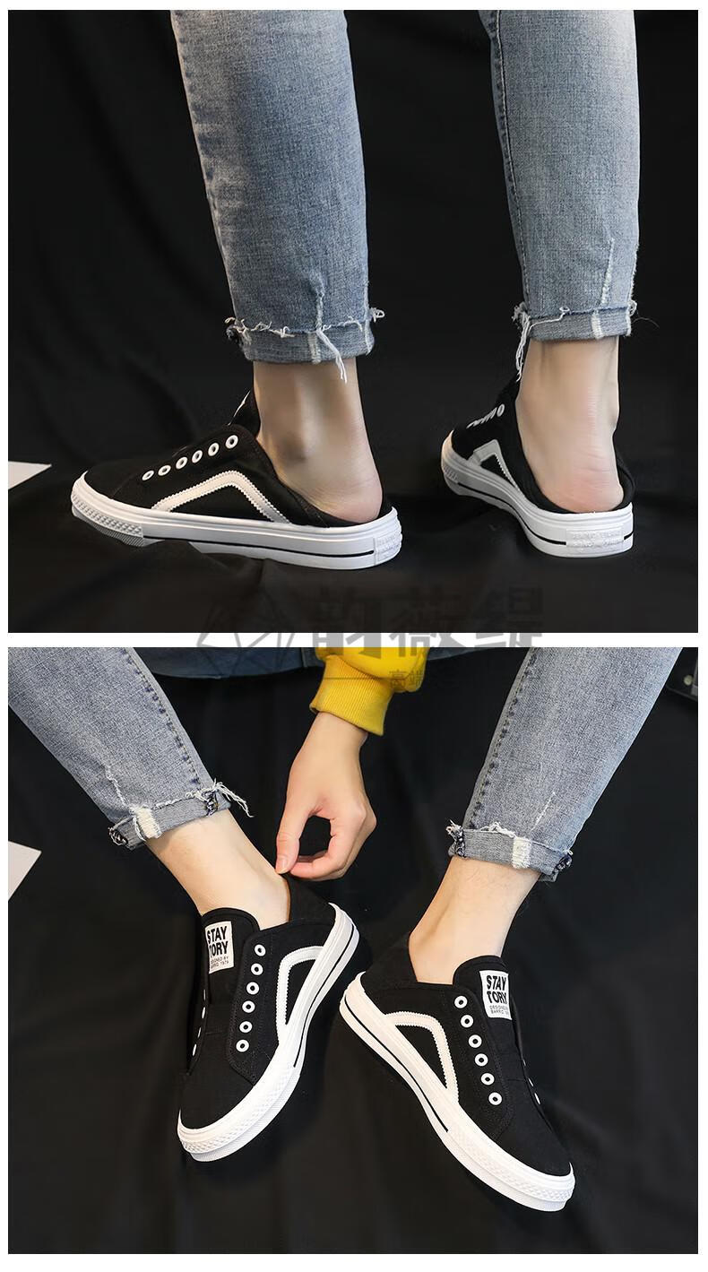 半拖鞋男夏季帆布鞋男韩版室外两穿半拖鞋一脚蹬懒人小白鞋百搭潮流