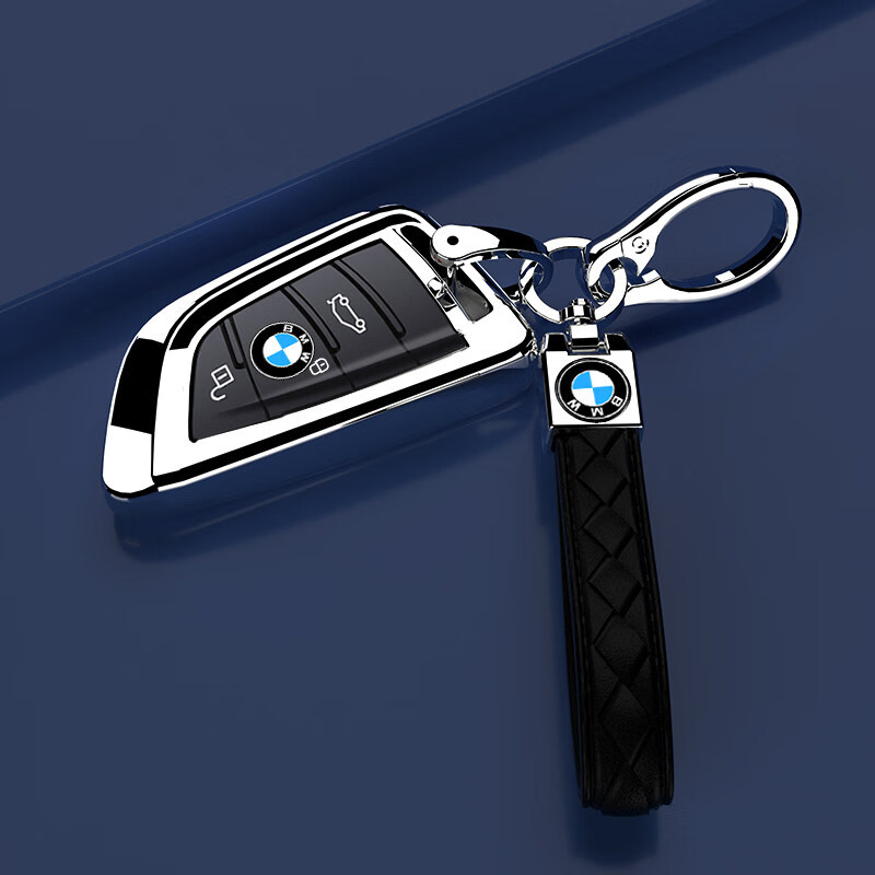 适用于2021款宝马x3钥匙套x1全包x2男士新款1系2系扣车锋芒壳挂扣