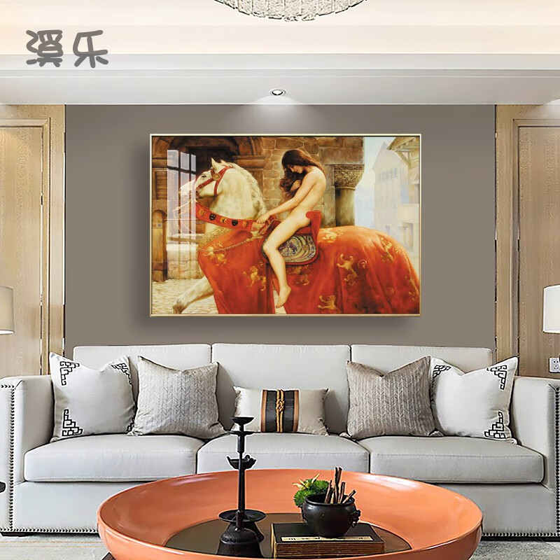 马背上的戈黛娃夫人式世界名画马背上的戈黛娃godiva夫人装饰画油画欧