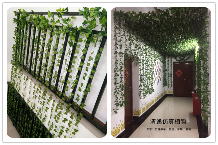 奈讯仿真葡萄叶装饰藤条藤蔓塑料绿植管道遮挡格栅吊顶装饰假花藤绿叶