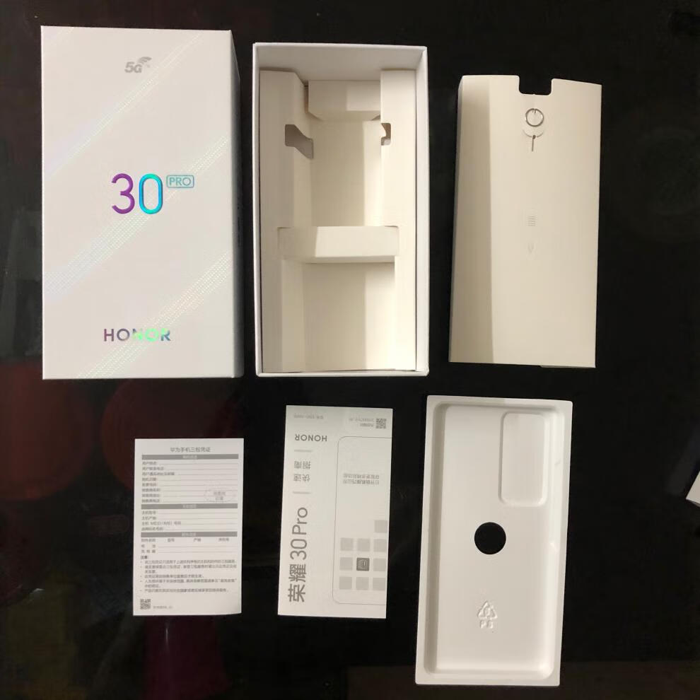 庆佳凯适用于 gliruis适用华为荣耀30pro手机包装盒子配件充电器数据