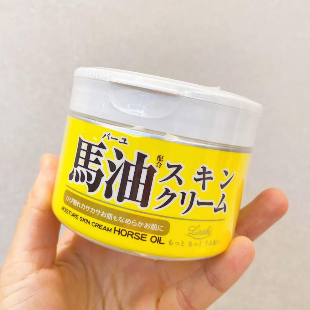 日本进口loshi北海道马油保湿面霜220g全身身体滋润补水润肤霜日本