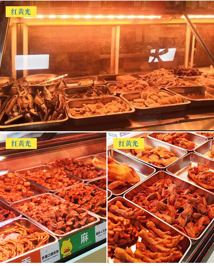 熟食灯专用12v伏卤肉led灯条外接电瓶车熟食凉菜48v低压水果店生鲜