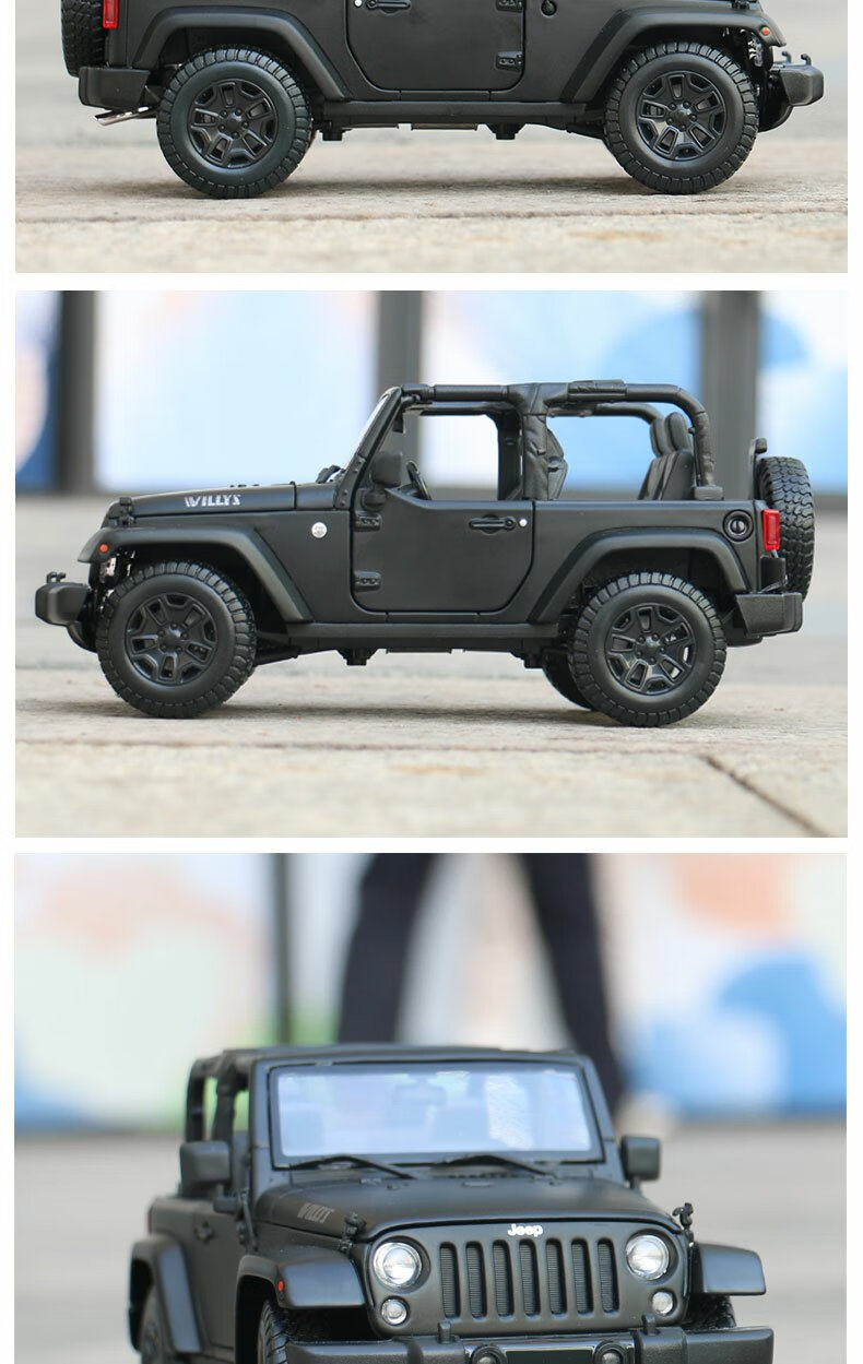 jeep吉普牧马人车模118jeep威利斯罗宾汉撒哈拉越野suv仿真合金汽型