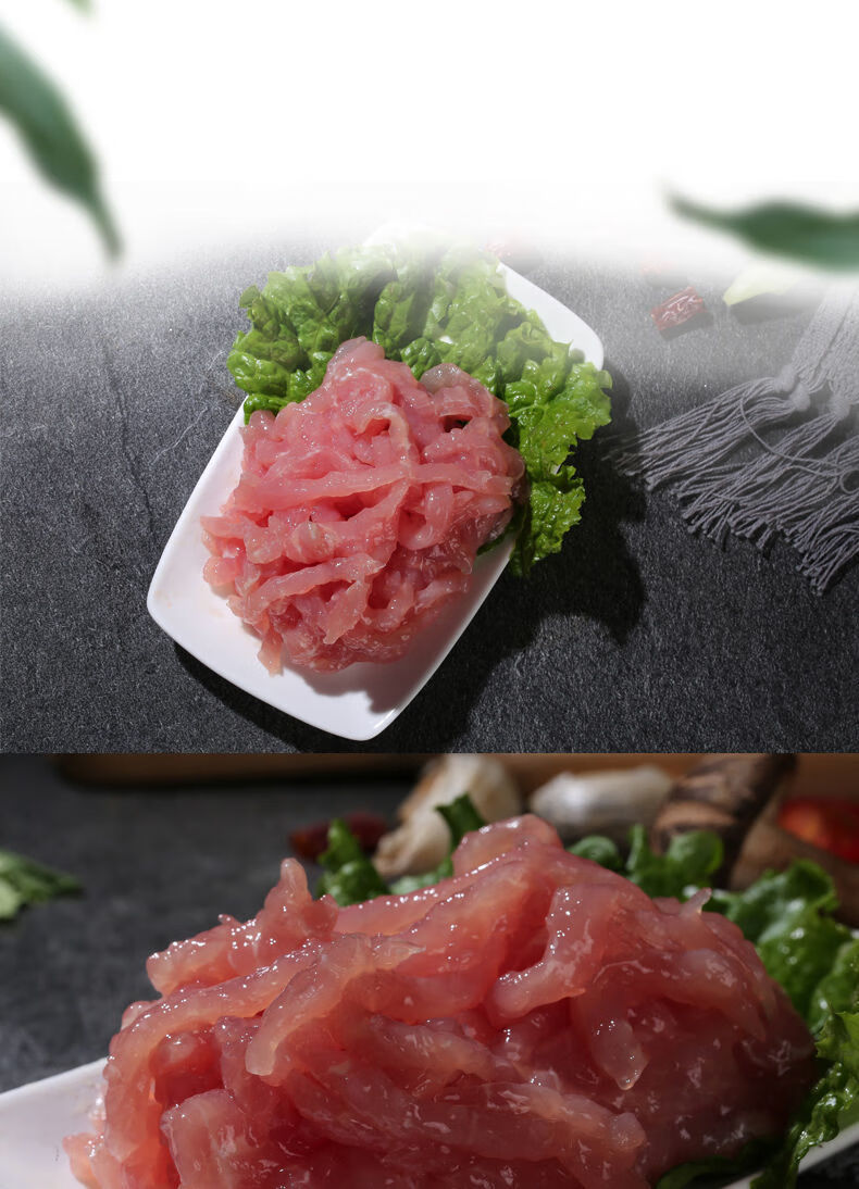 猪肉丝1kg家用速冻调理腌制鱼香肉丝便捷菜盖浇饭半成品菜 1000g
