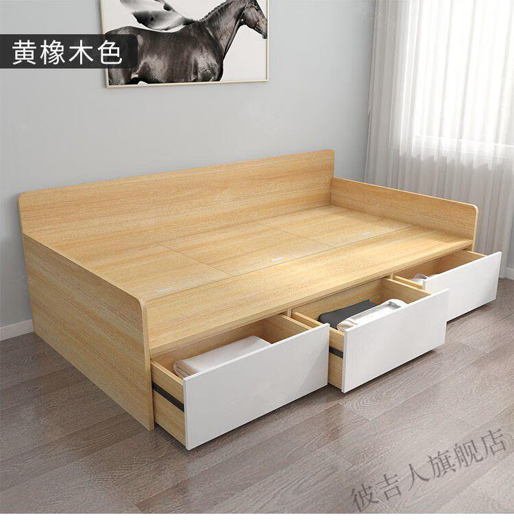 鱼七秒 榻榻米床 现代简约书房床 储物板式收纳单人床 小户型多功 黄