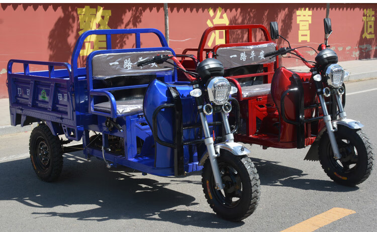 新款宗申动力汽油三轮摩托车农用燃油小型家用载重王货运三轮车150