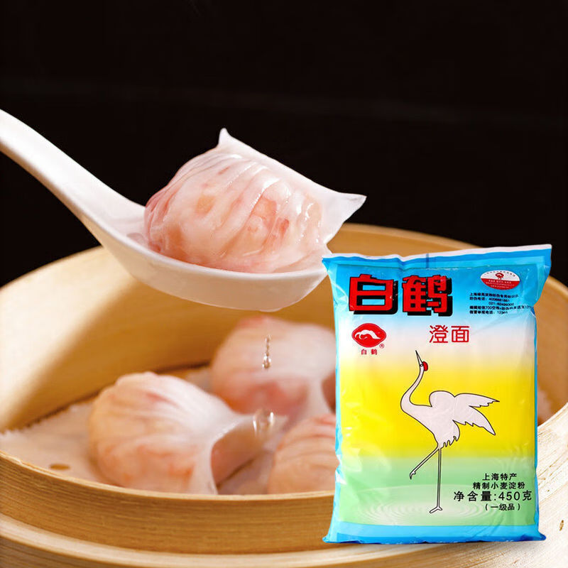 白鹤澄面450g澄粉小麦水晶虾粉冰皮月饼小麦青团烘焙原料白鹤澄面450g