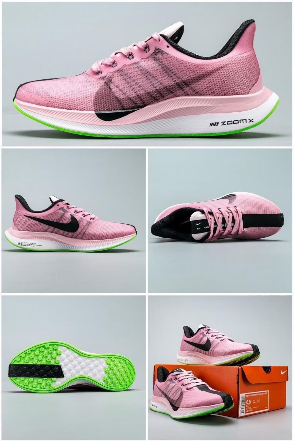 耐尅新款飞马35代跑步鞋登月35xzoom学生体考跑鞋气垫缓震运动鞋35x