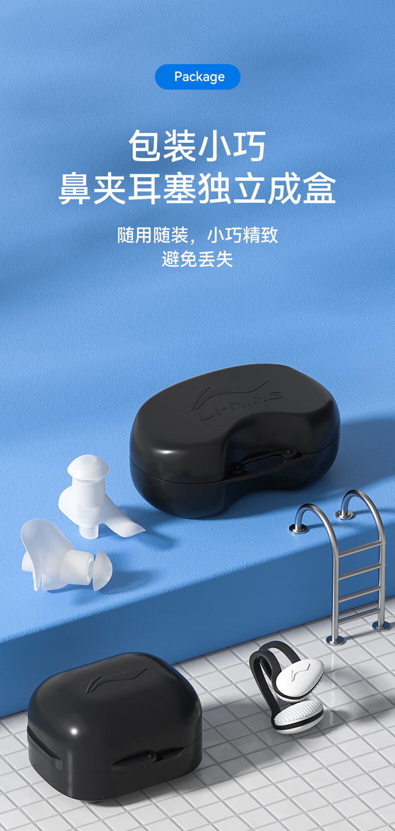 游泳耳塞游泳耳塞防进水洗澡炎防中耳朵防水神器鼻夹洗头儿童硅胶