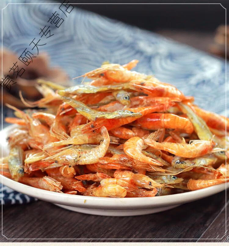 小鱼仔湖南农家淡水小鱼干干货特产自制小公鱼火焙小干鱼鱼仔淡水小鱼