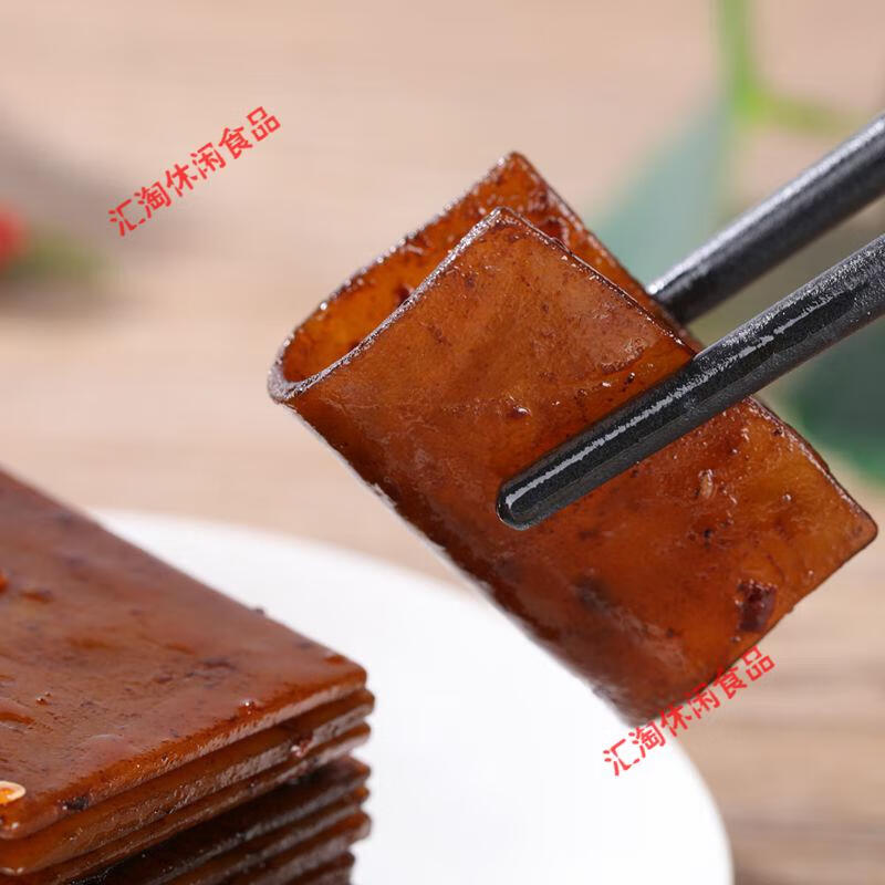 四川特产达州特产开江特产开江豆干肖大哥豆干麻辣味30包