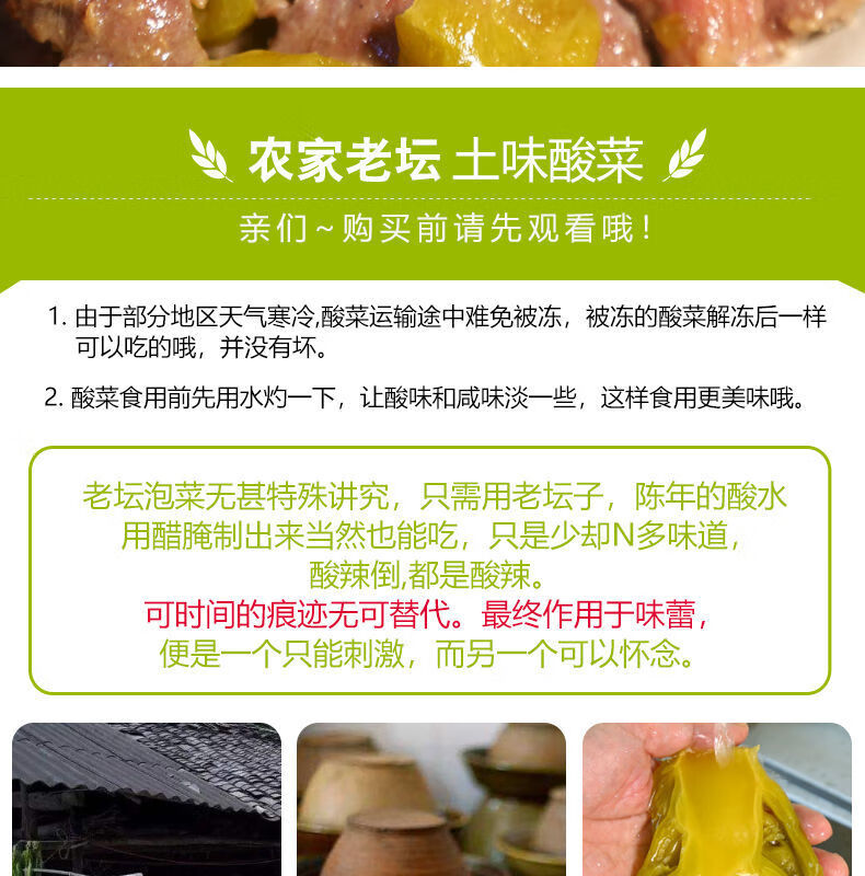 a084b8c68b909973.jpg