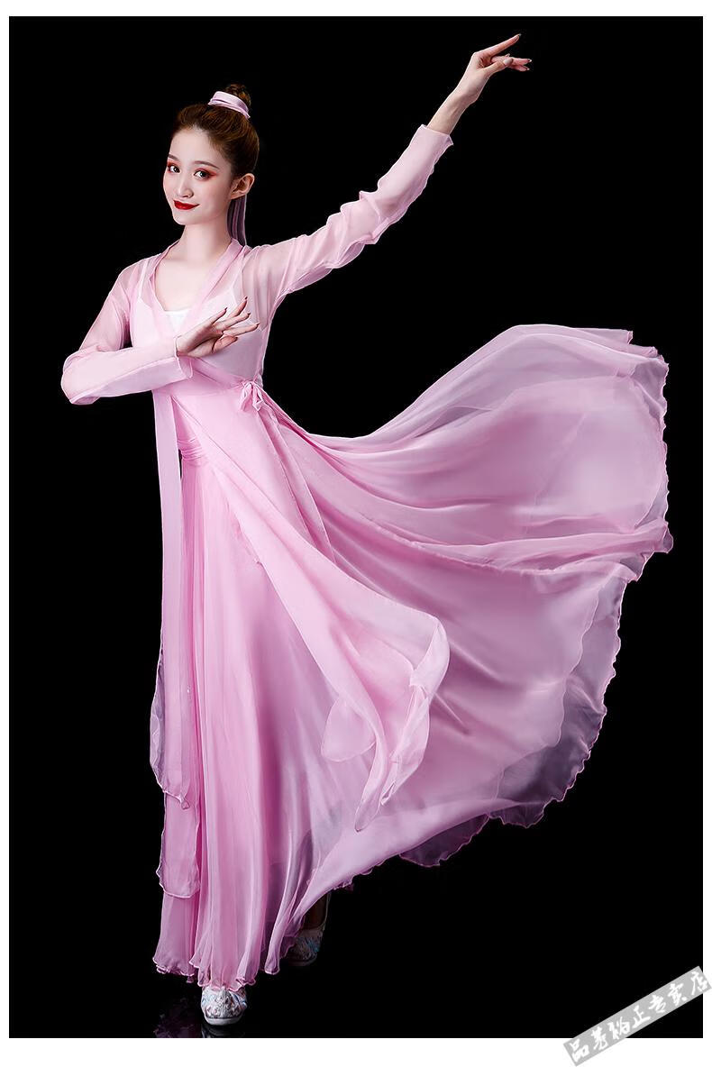 优选好货古典舞纱衣女飘逸舞台演出服新款大摆裙舞蹈服中国舞练功服装