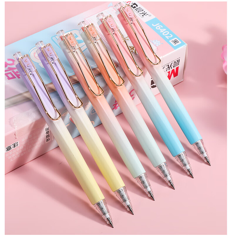 5高密度按压式头黑色水笔ins少女心高颜值学生用大容量低重心签字笔