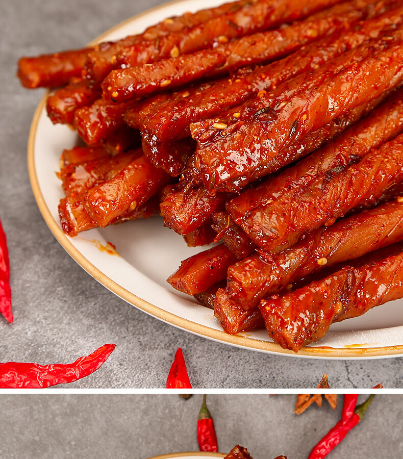 老式大辣片辣条麻辣零食儿时怀旧休闲食品手撕辣条 老式大辣片80g*5袋