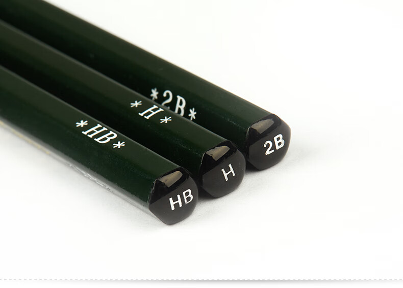 日本三菱铅笔9800绘图铅笔uni三菱素描铅笔多灰度铅笔绘画铅笔7h