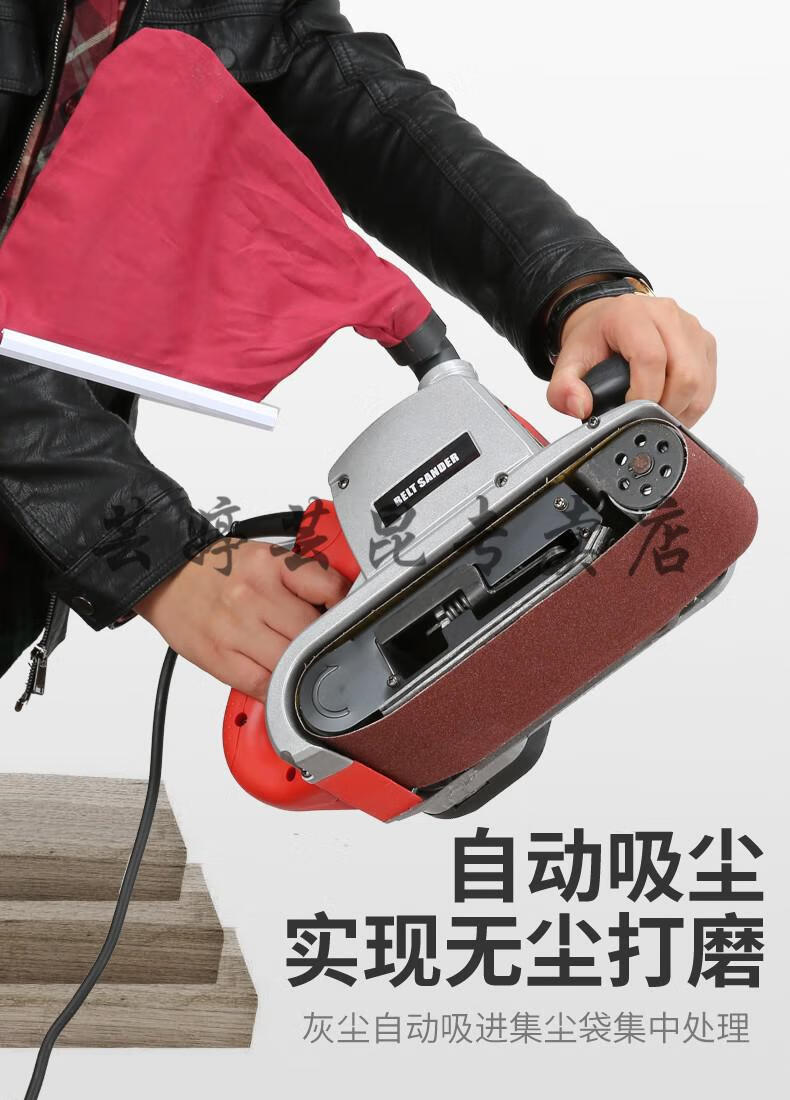 砂纸机大功率砂带机手提式砂光机抛光机平面平板打磨机木工砂纸机砂带
