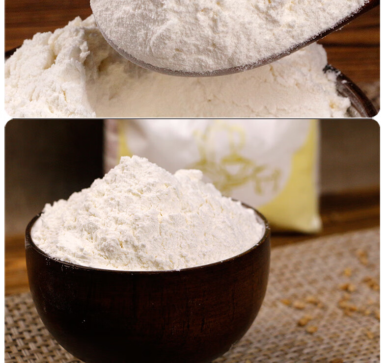 低筋面粉白燕糕点粉500g蛋糕粉小麦粉饼干粉烘焙原料