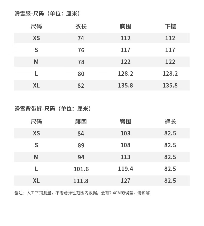 910b350d9e1caec5.jpg