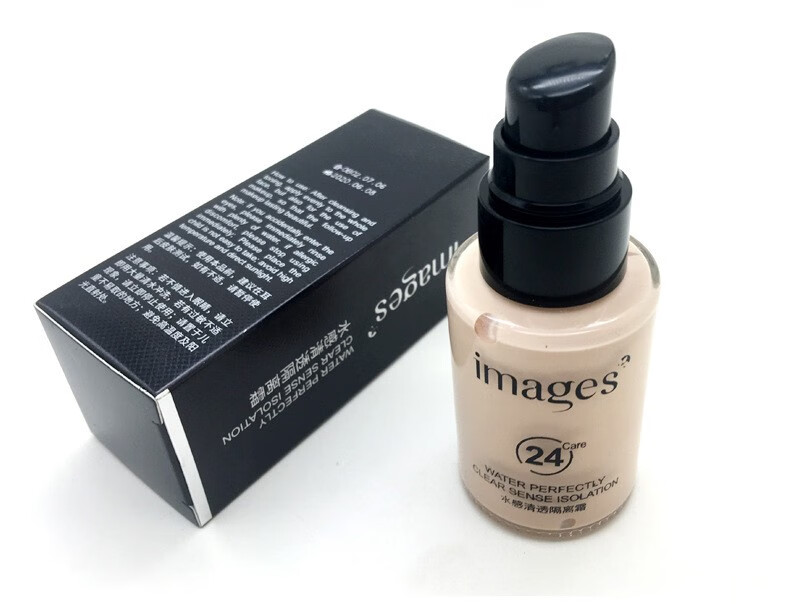 v7素颜水嫩隔离霜保湿妆前乳遮瑕持久补水打底裸妆防护晒后修饰肌肤