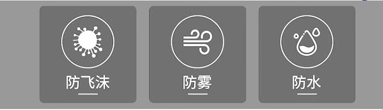 儿童小孩防护服防尘防飞沫疫情上班族防水坐飞机出行复工隔离衣服的