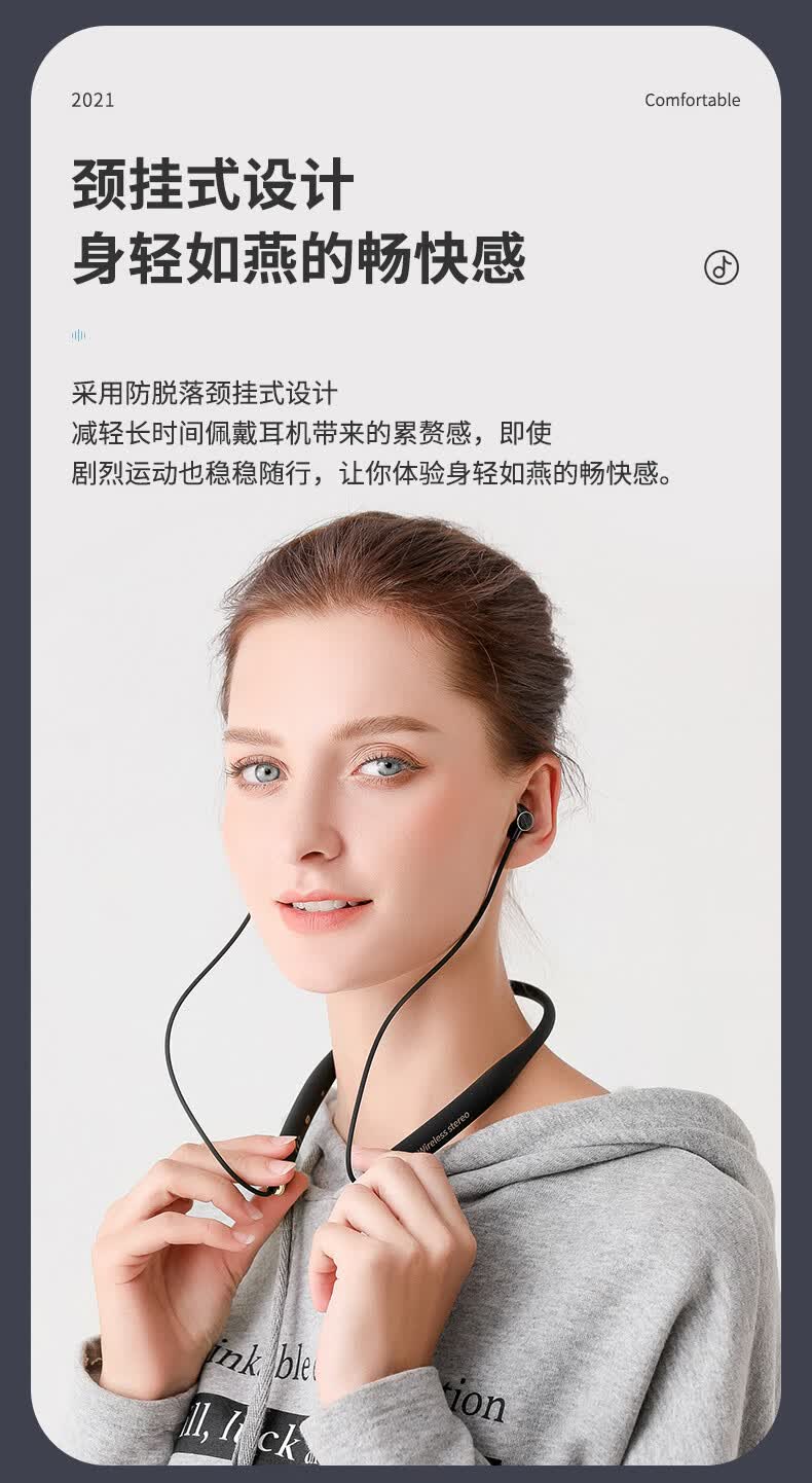 苹果apple适用无线蓝牙耳机挂脖式双耳运动型跑步颈挂半入耳式磁吸男